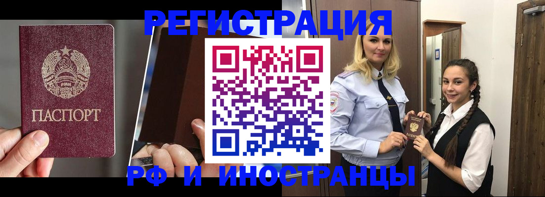 форма 3 в Мантурово